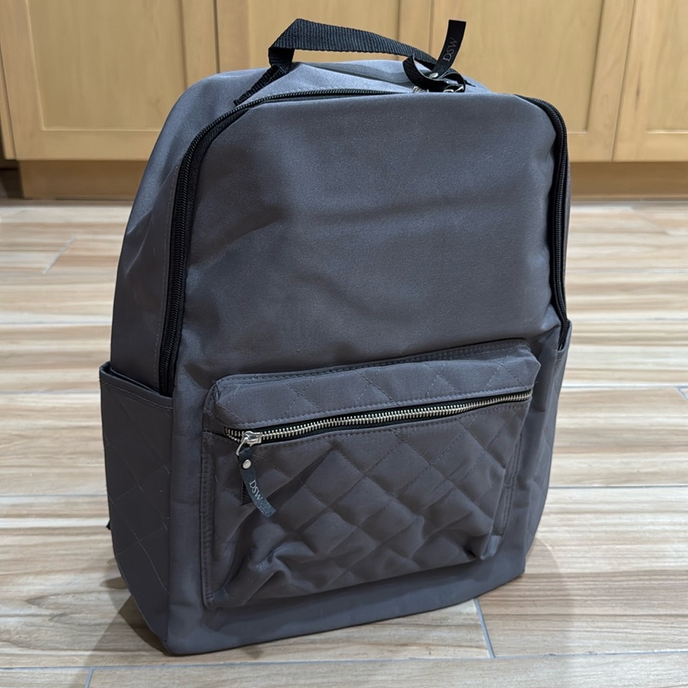 DSW grey backpack